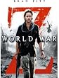 Watch the trailer for World War Z